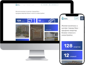 Ранчо 636